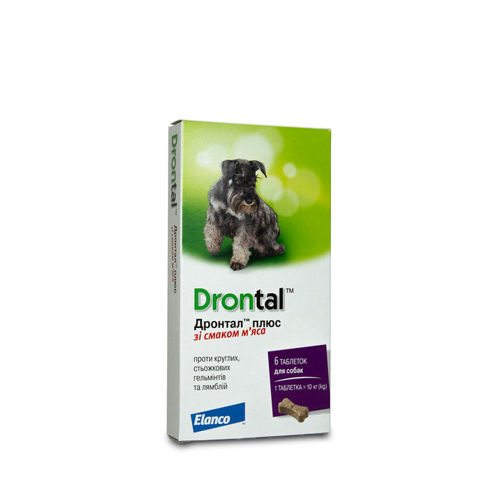 Bayer Drontal Plus таблетки від гельмінтів для собак