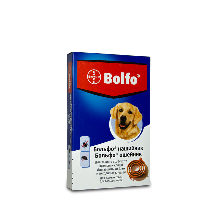 Bayer Bolfo нашийник від бліх та кліщів для великих собак