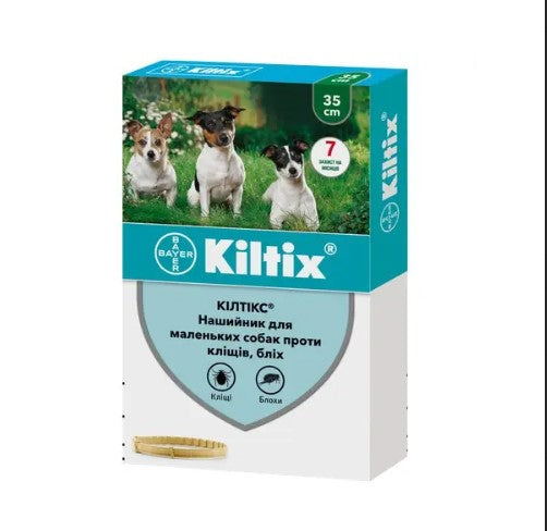 Кілтікс нашийник для середніх порід собак, S, 35 см