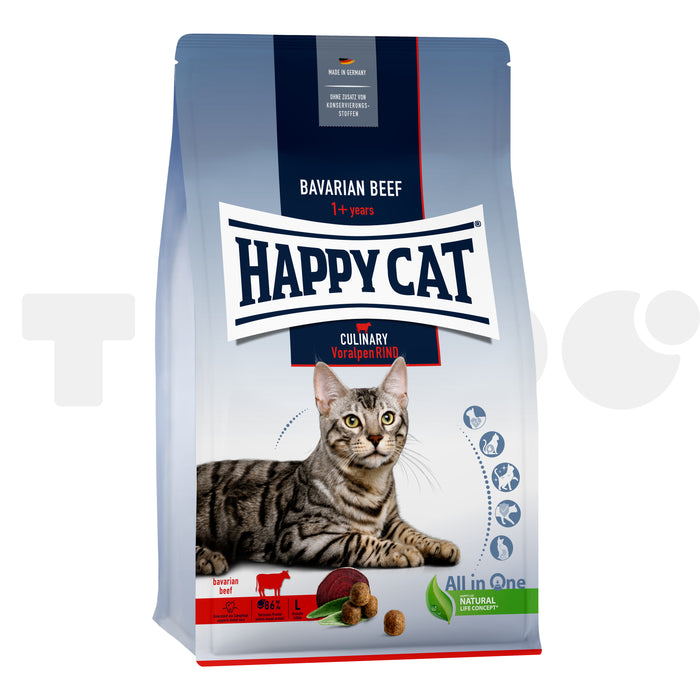 Happy Cat Culinary Voralpen Rind корм з яловичиною